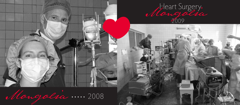 Heart Surgery Mongolia